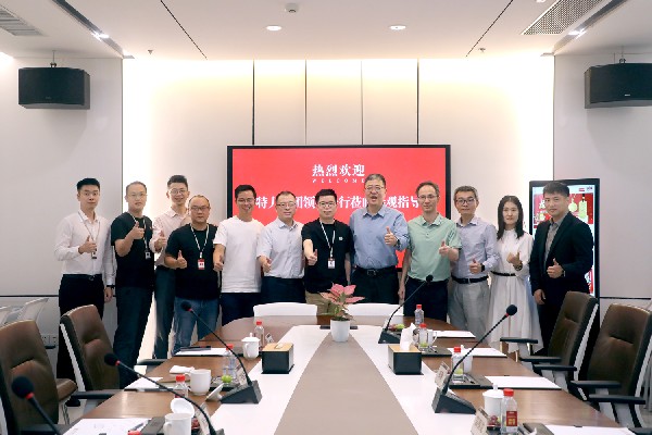 頭條 | 市屬國企特力集團(tuán)領(lǐng)導(dǎo)蒞臨港福珠寶調(diào)研交流，共商數(shù)字化發(fā)展之路