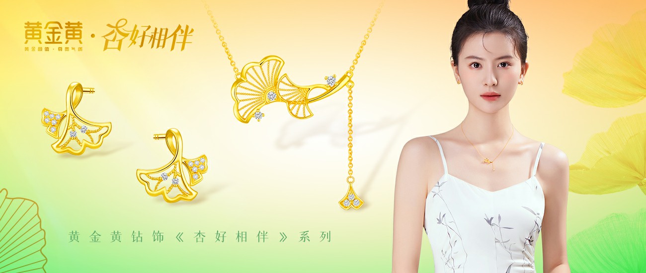 03-內(nèi)頁Banner圖3張1300x550~1