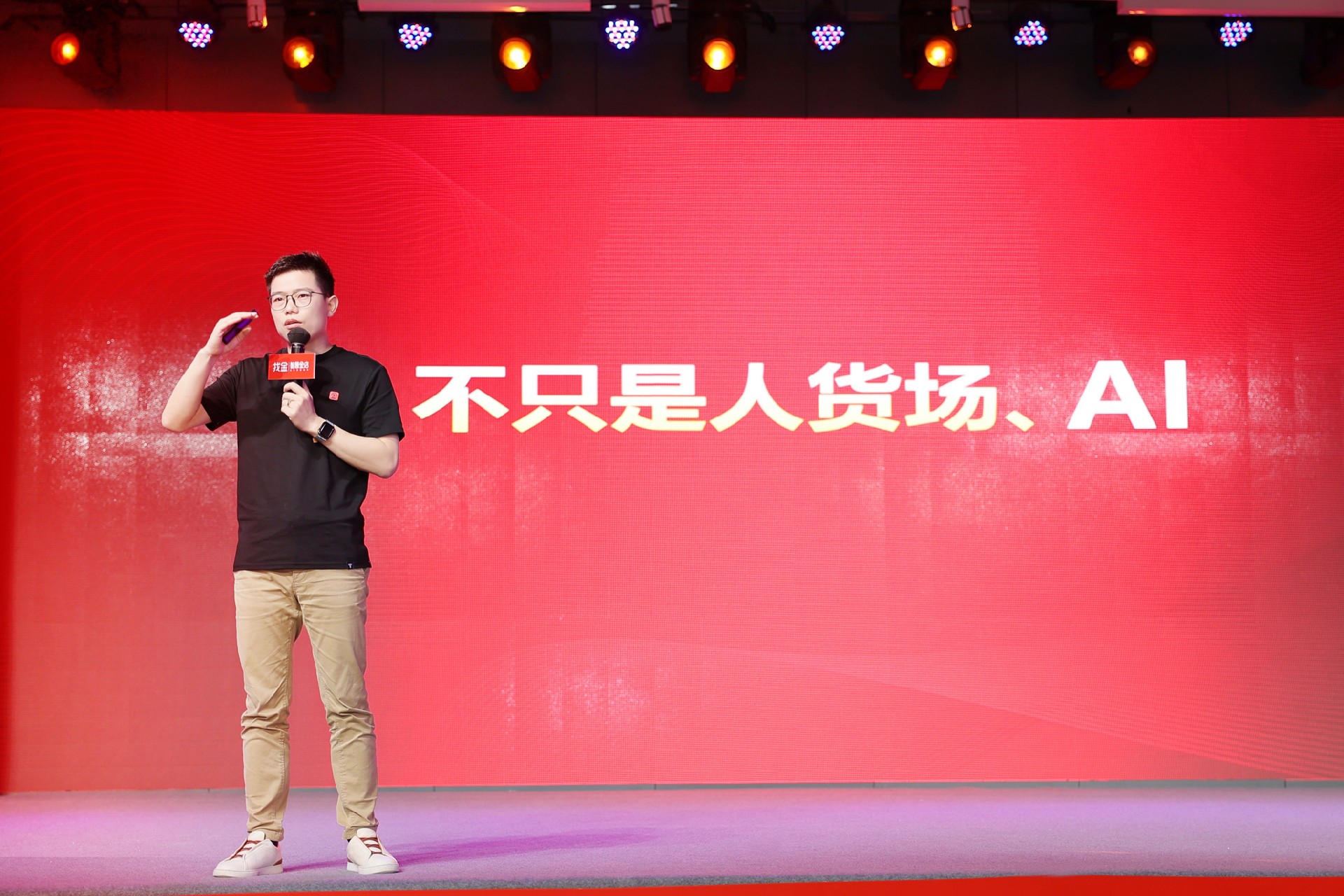 1718767488170623.jpg 147A8682.JPG 副本.jpg