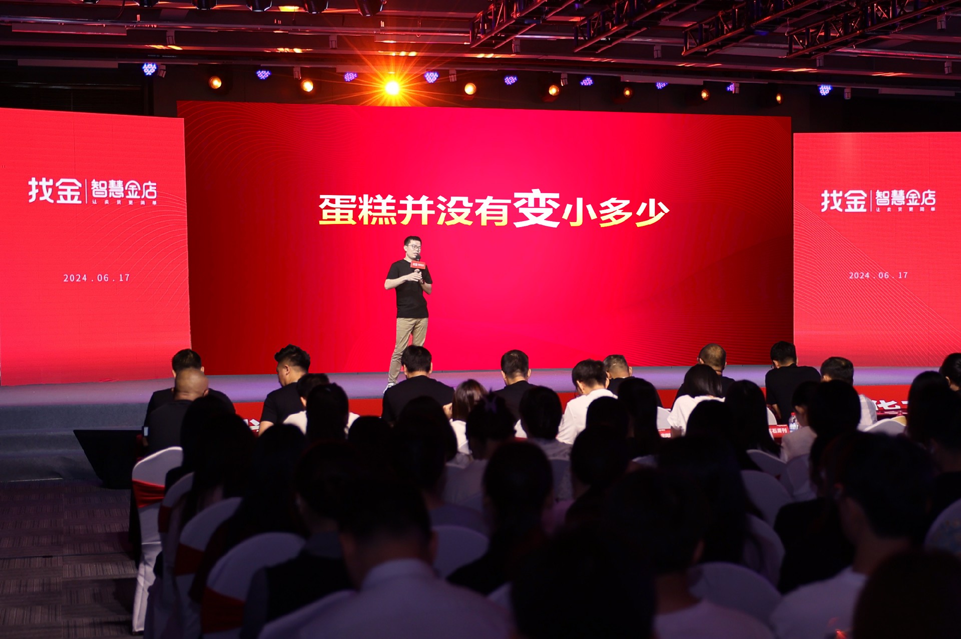 1718767493202327.jpg 147A8633.jpg