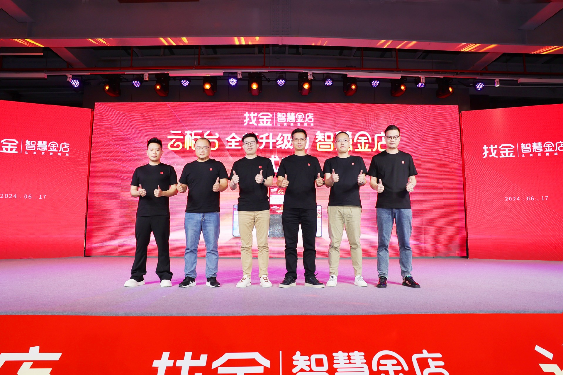 1718767785111418.jpg 147A8820 副本.JPG