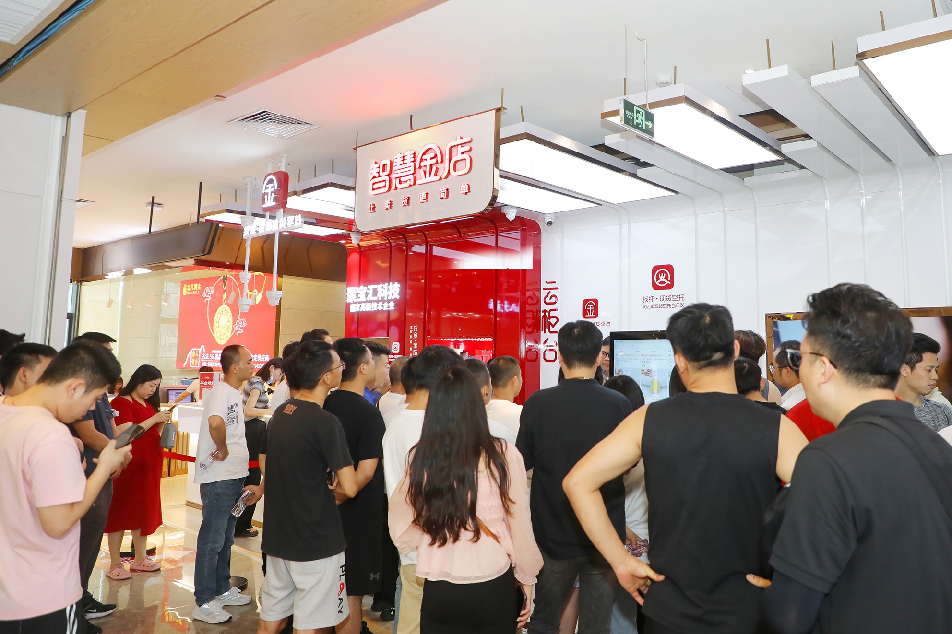 1718767805596872.jpg 替換LOGO.jpg