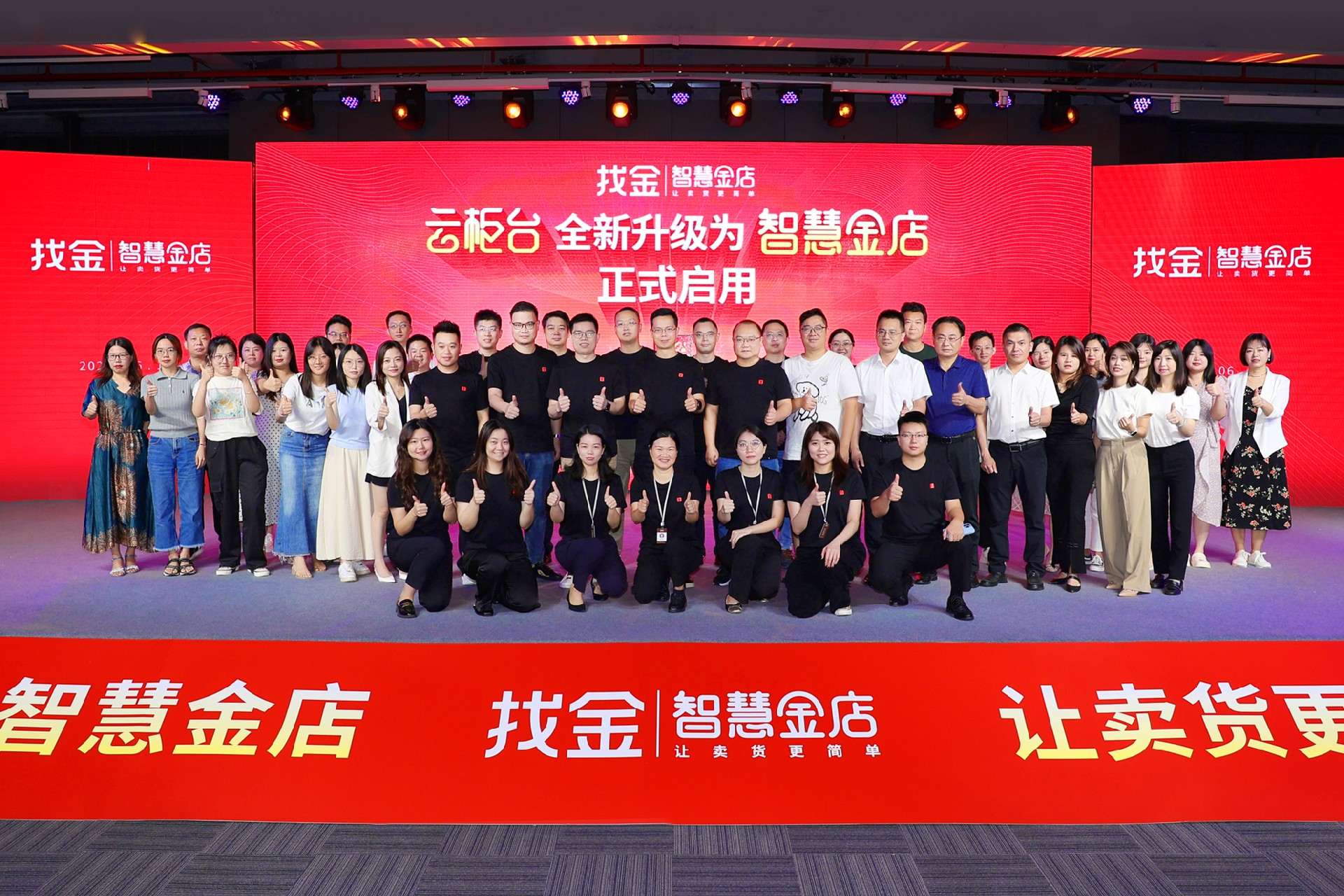 1718767824185231.jpg 147A8832.JPG 副本.JPG