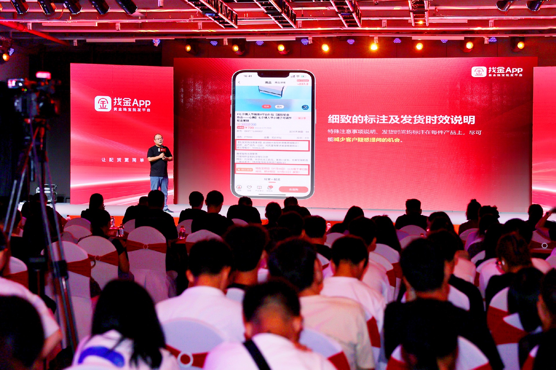 1721962233175708.jpg 147A9070.JPG 副本.jpg