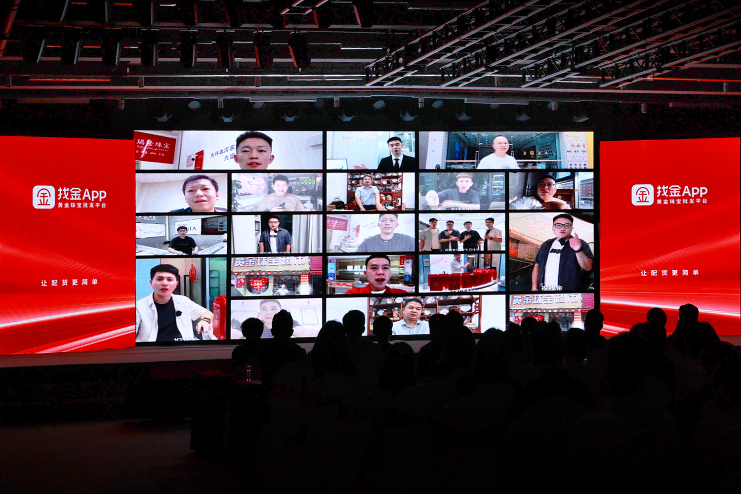 1721962360456671.jpg I53A8373.jpg