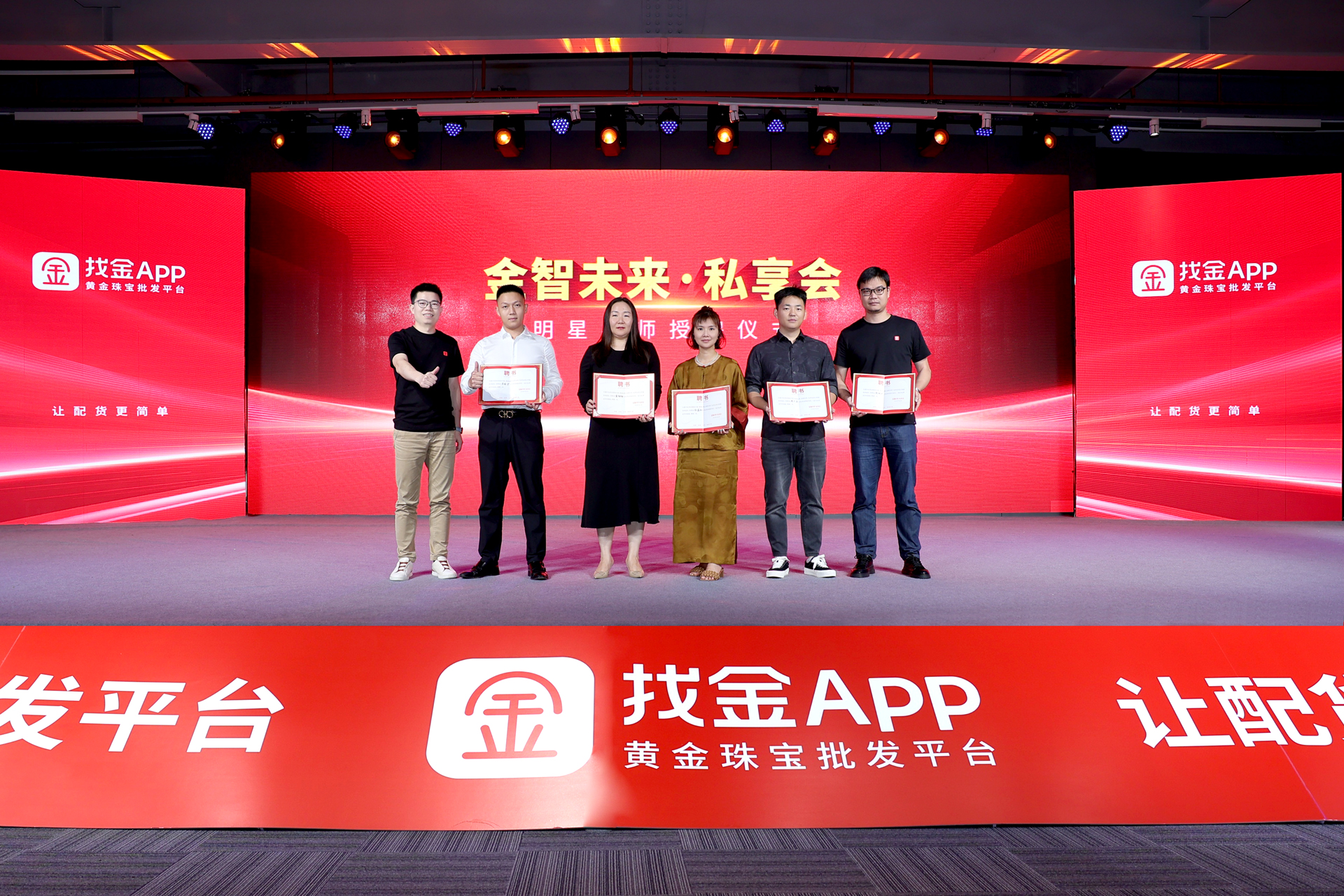 1721962460179903.jpg 147A9352.jpg