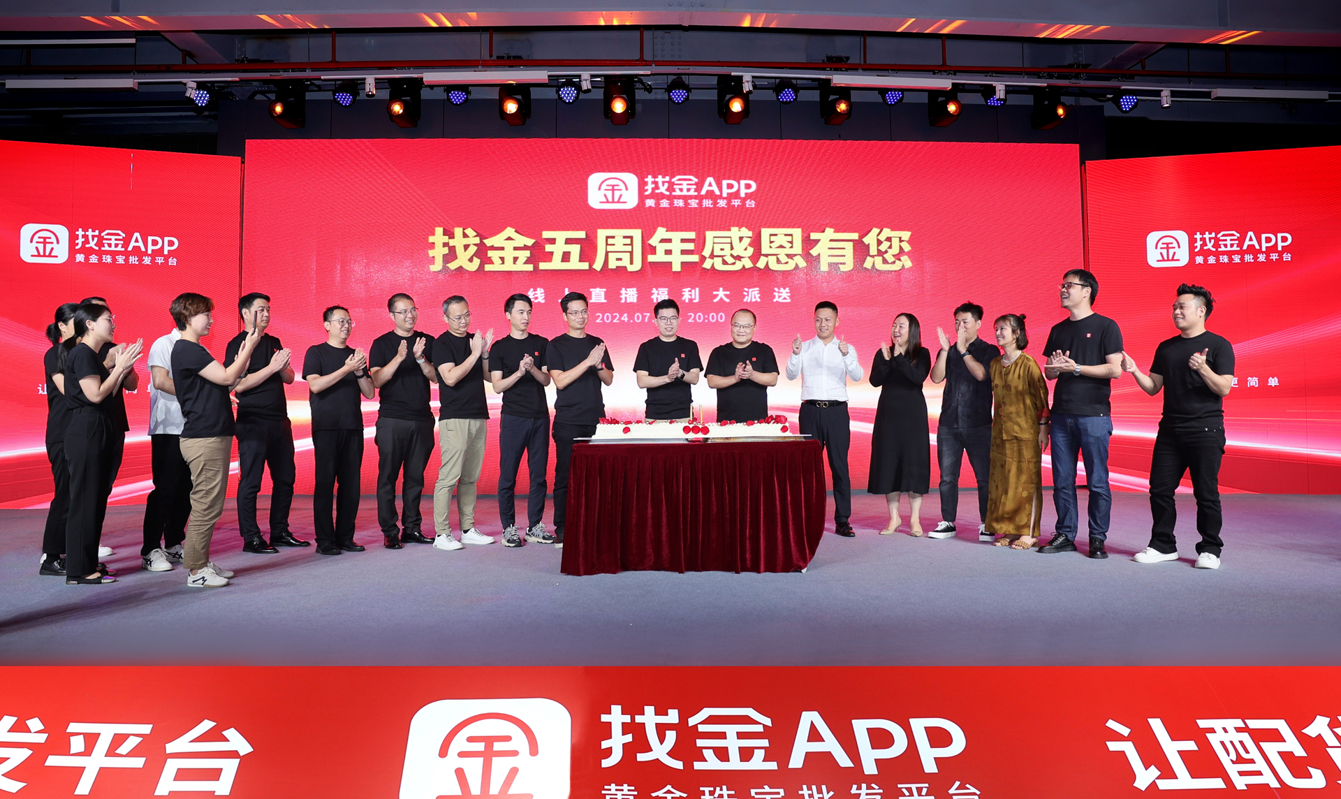 1721962524441868.jpg 147A9431.jpg