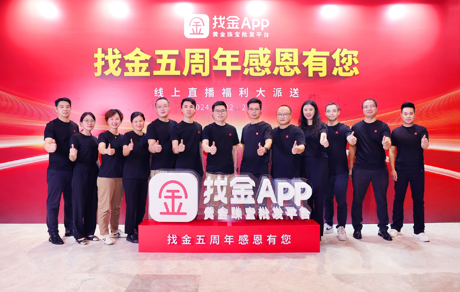 1721962552365780.jpg 147A8785.JPG 副本.jpg