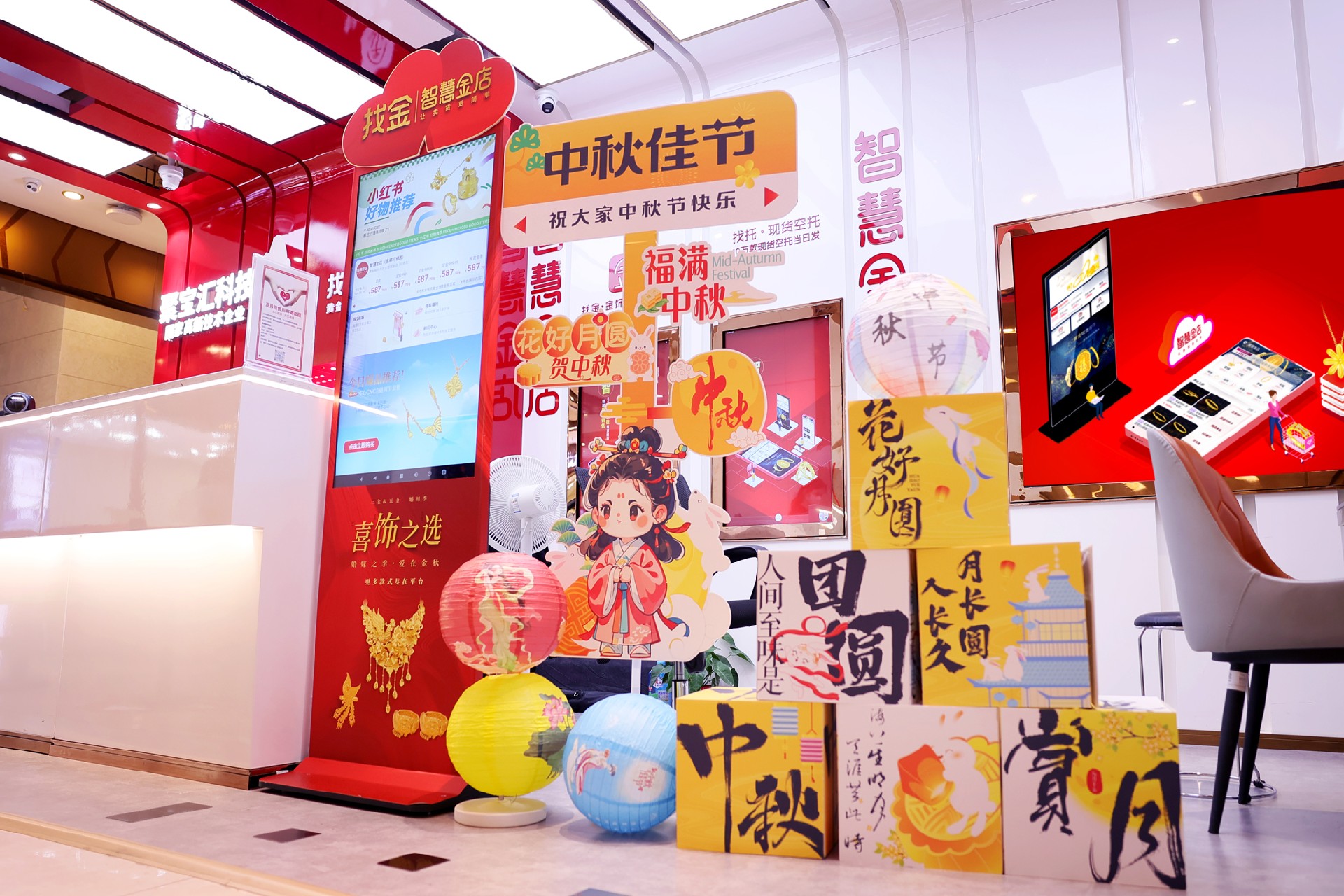 1726826581114245.jpg 147A1192-副本.jpg