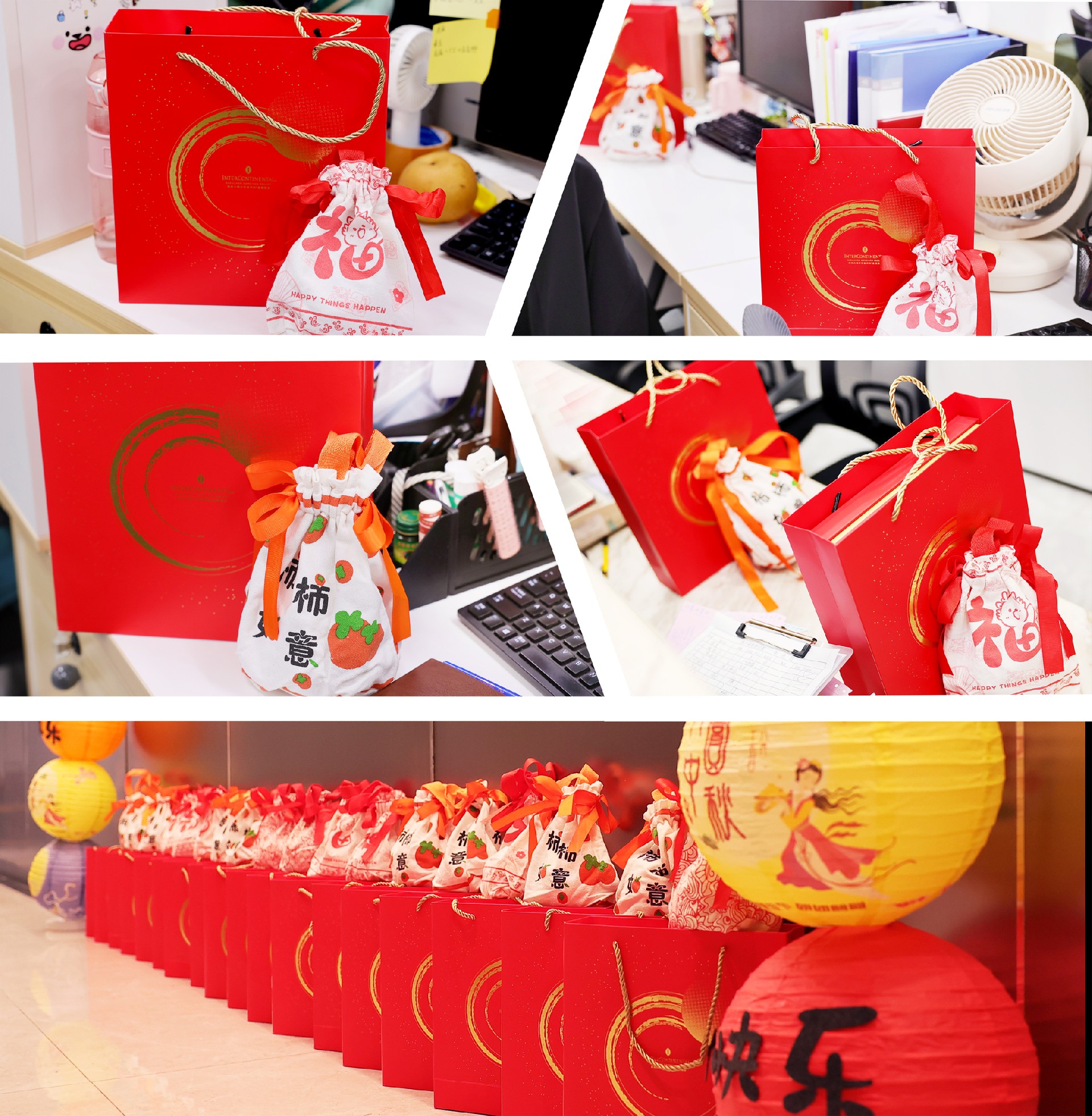 1726826775608639.jpg 拼圖-1.jpg