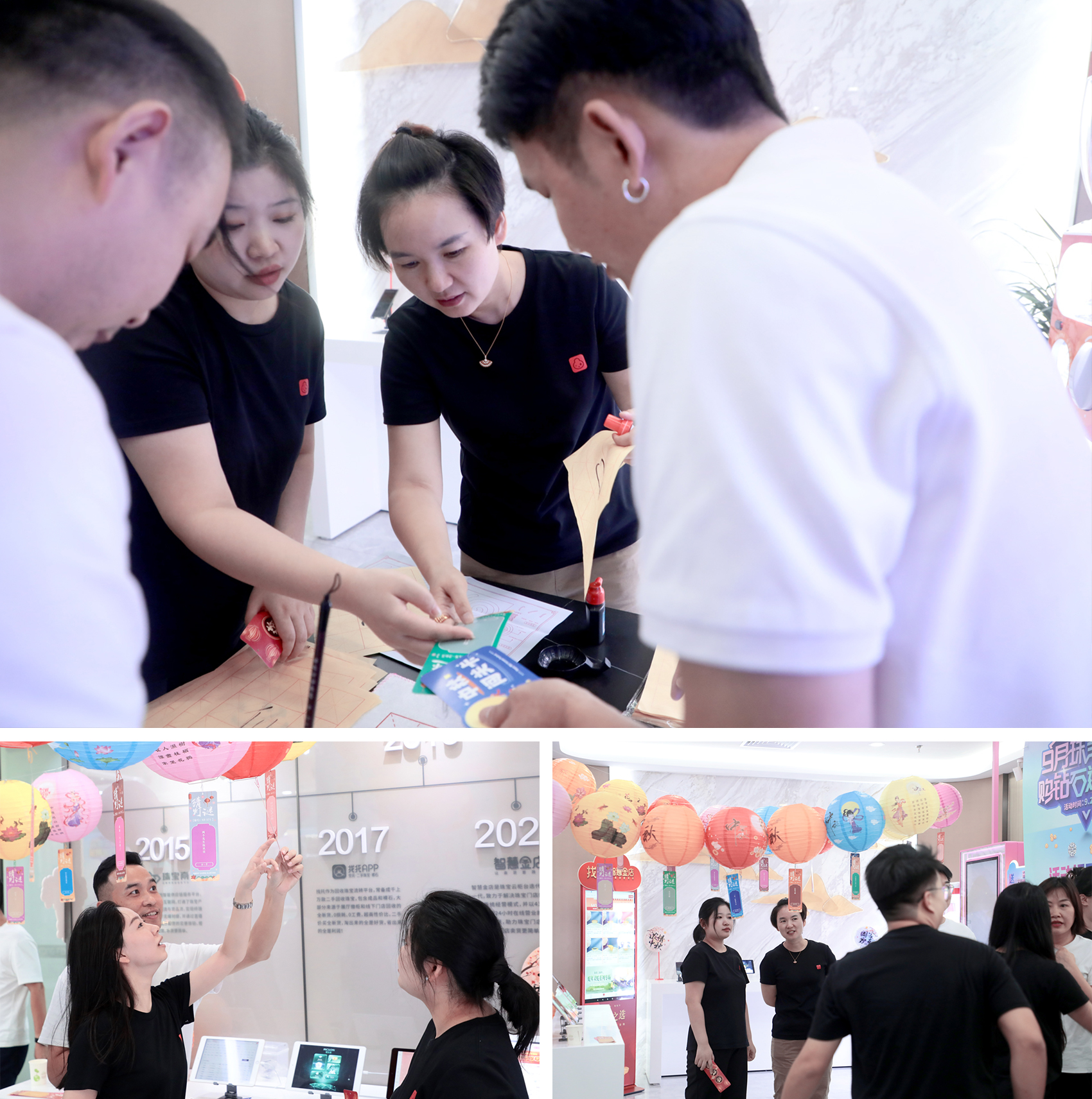 1726826856134642.jpg 817A4448.jpg