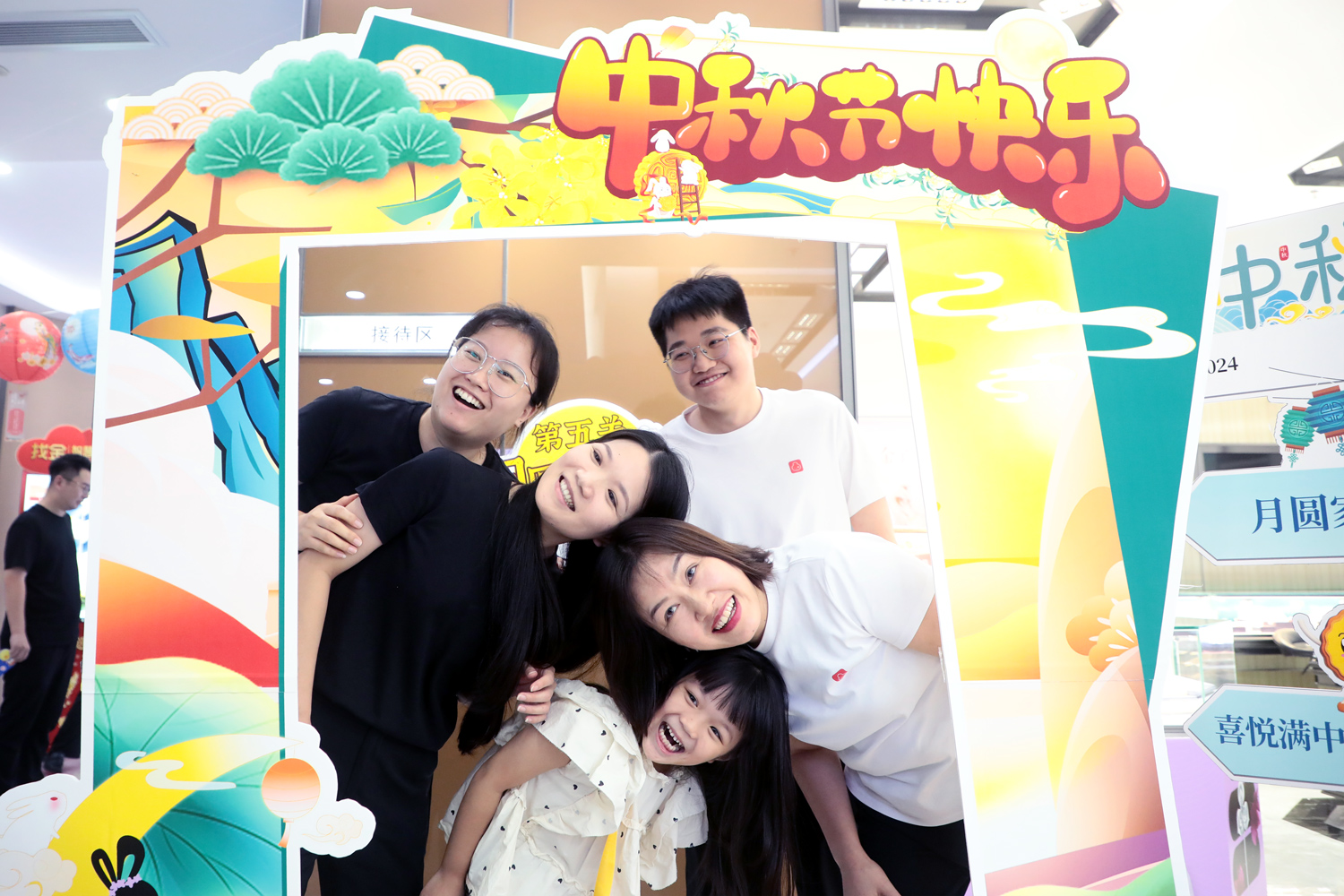 1726826901155010.jpg 72452.jpg