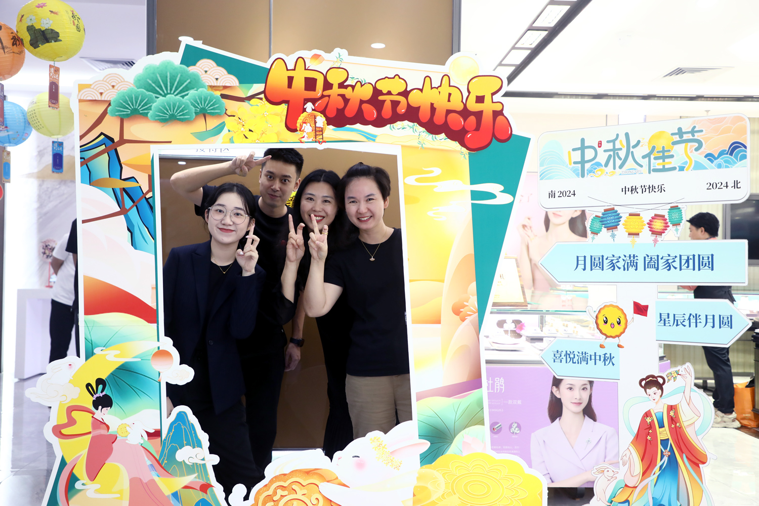 1726826915187954.jpg 817A4440.jpg