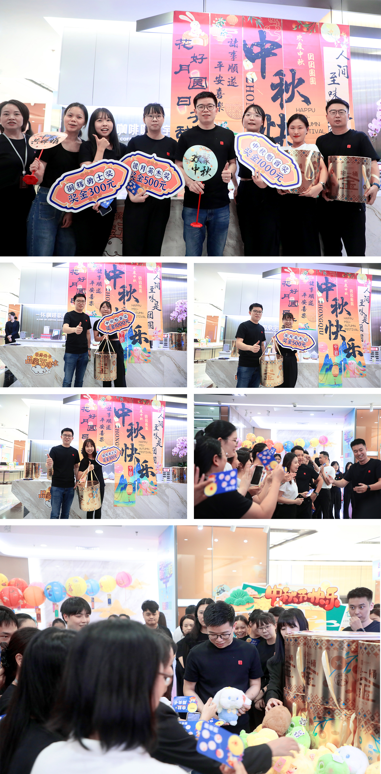 1726826939111512.jpg 817A4451.jpg